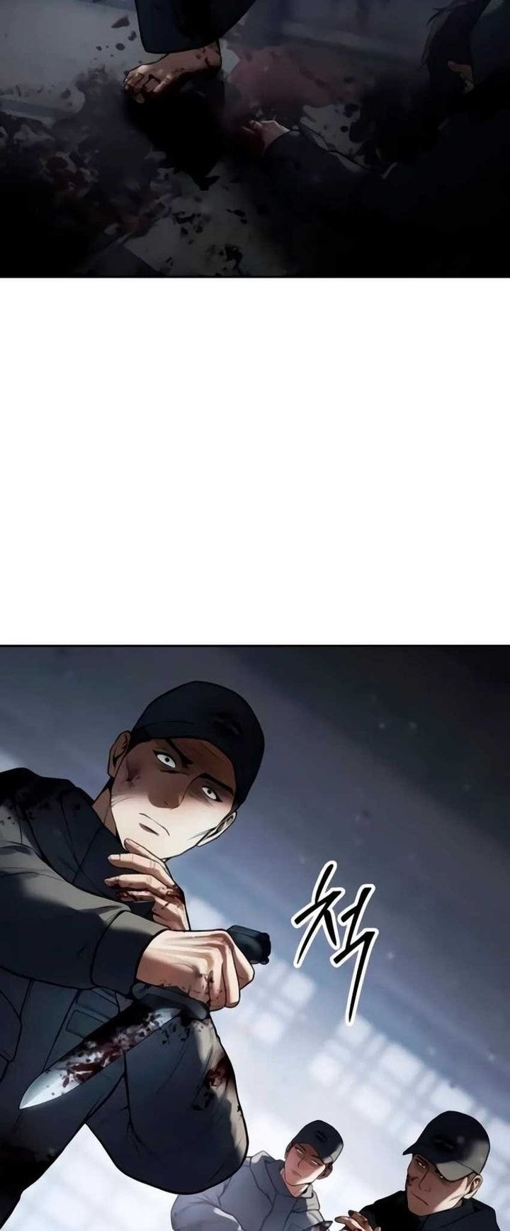 Baek XX Chapter 132 Gambar 87