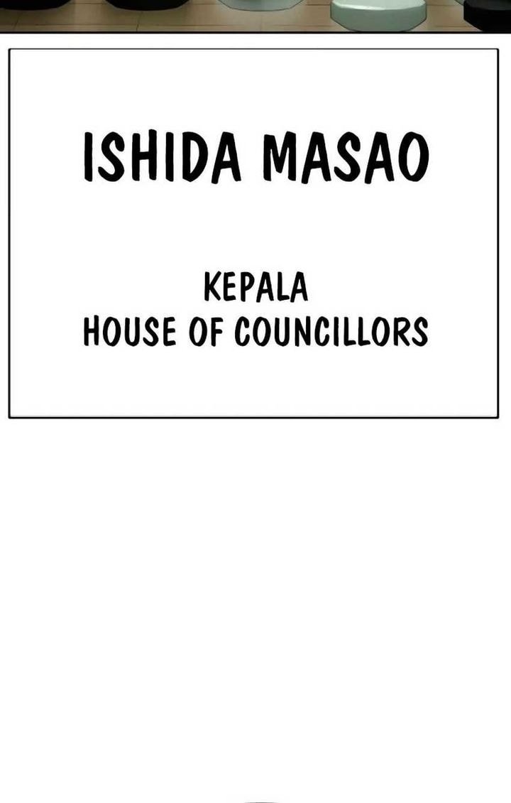 Baek XX Chapter 132 Gambar 8