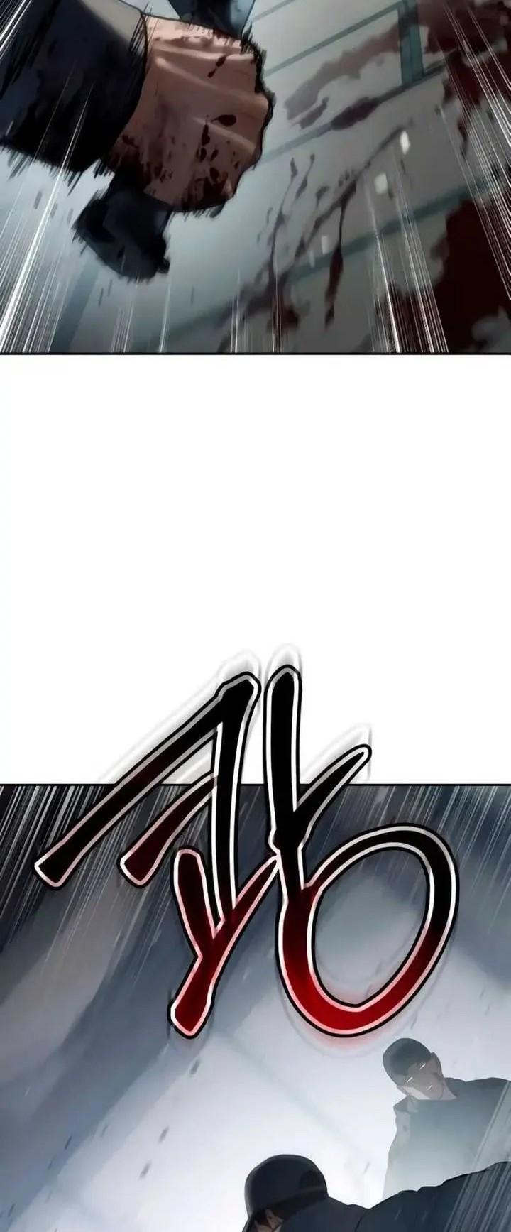 Baek XX Chapter 132 Gambar 97