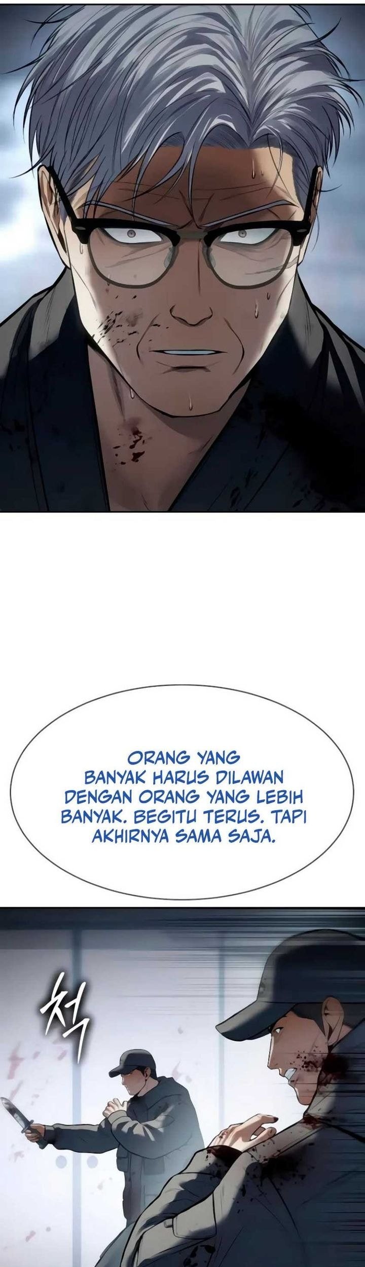 Baek XX Chapter 132 Gambar 100