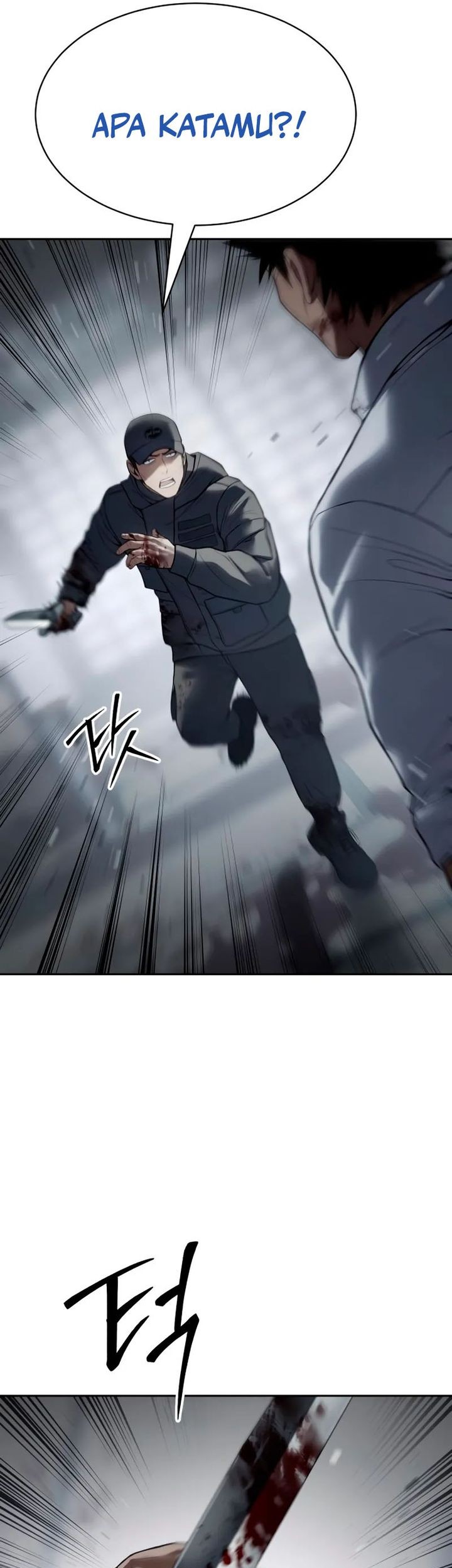 Baek XX Chapter 133 Gambar 41