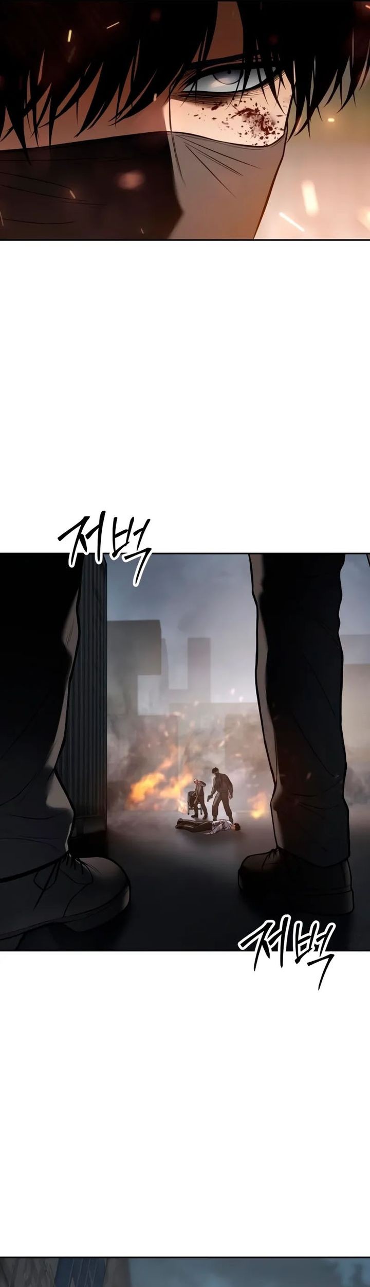 Baek XX Chapter 133 Gambar 57