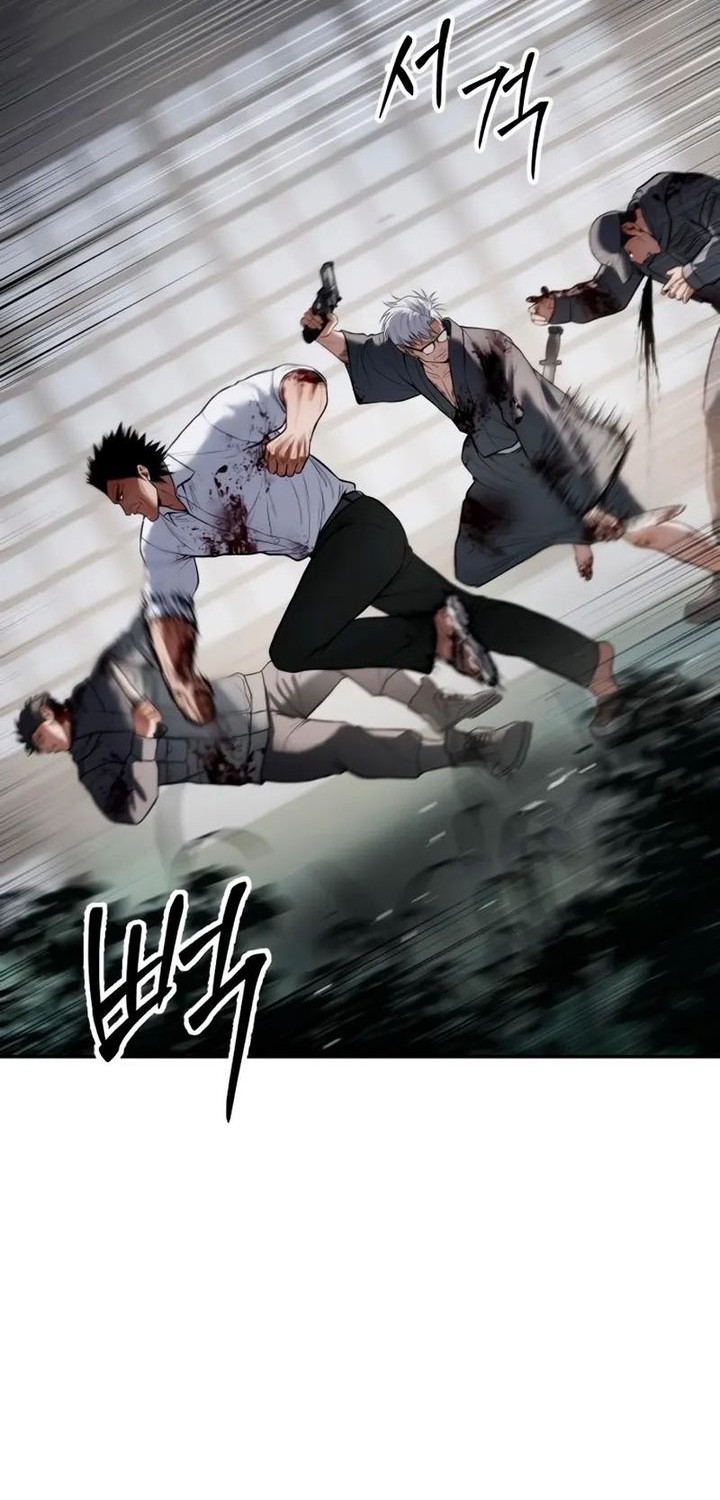 Baek XX Chapter 133 Gambar 90