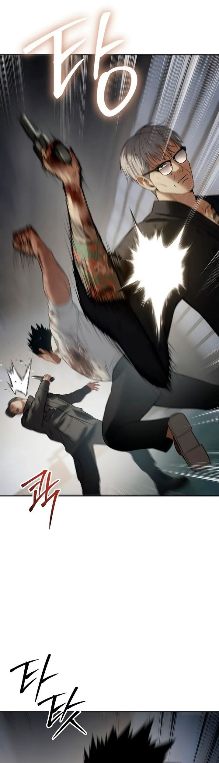 Baek XX Chapter 133 Gambar 91