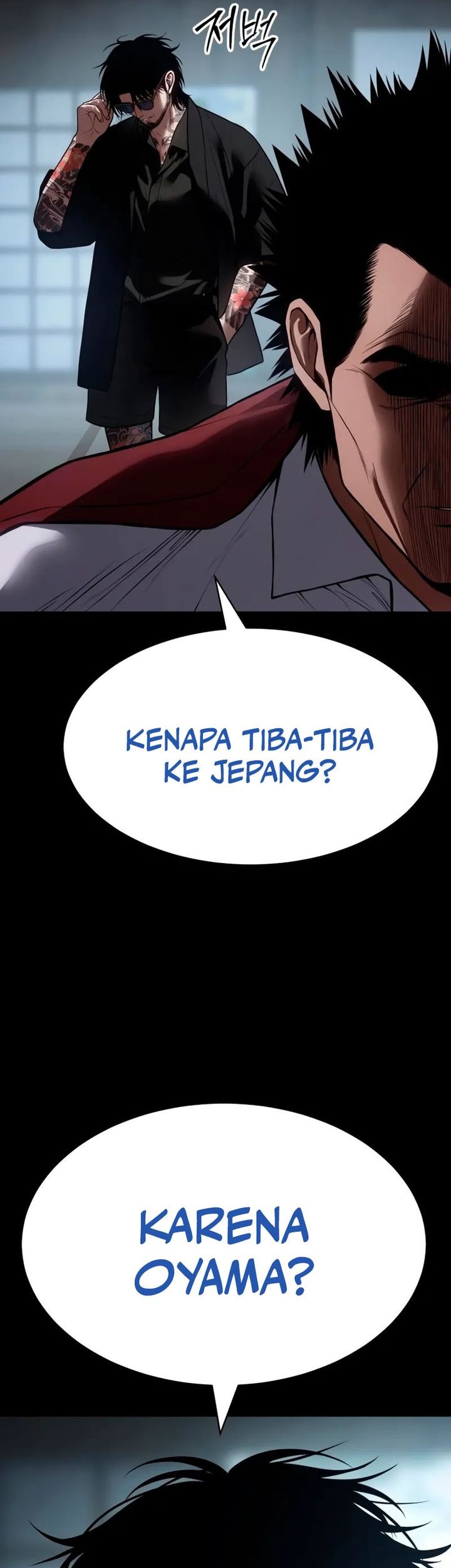 Baek XX Chapter 133 Gambar 7