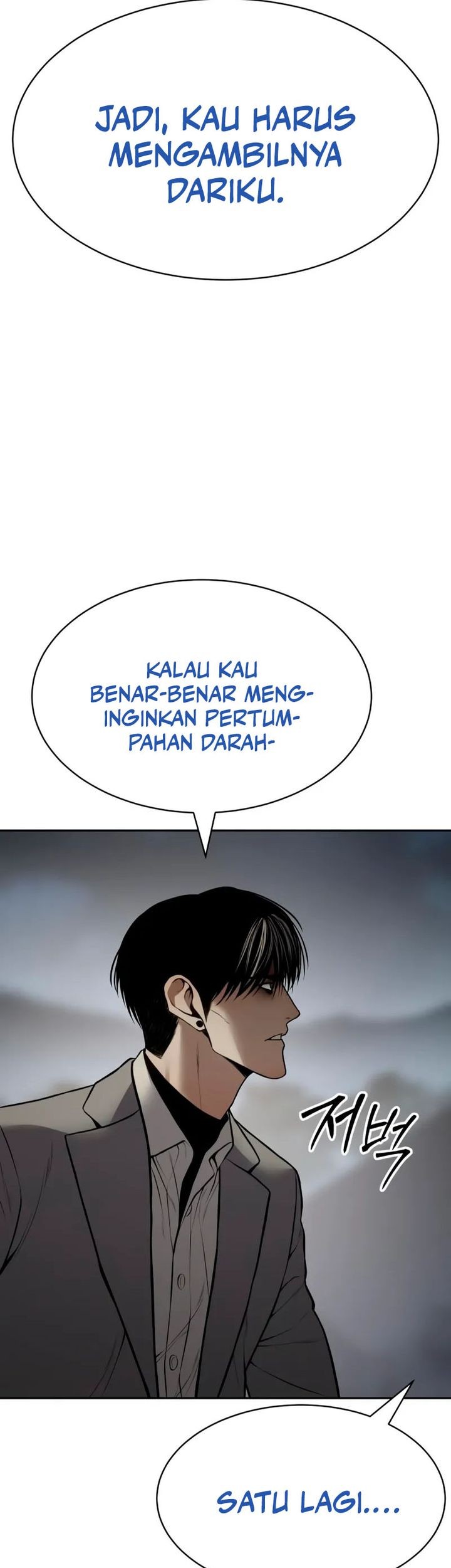 Baek XX Chapter 133 Gambar 107