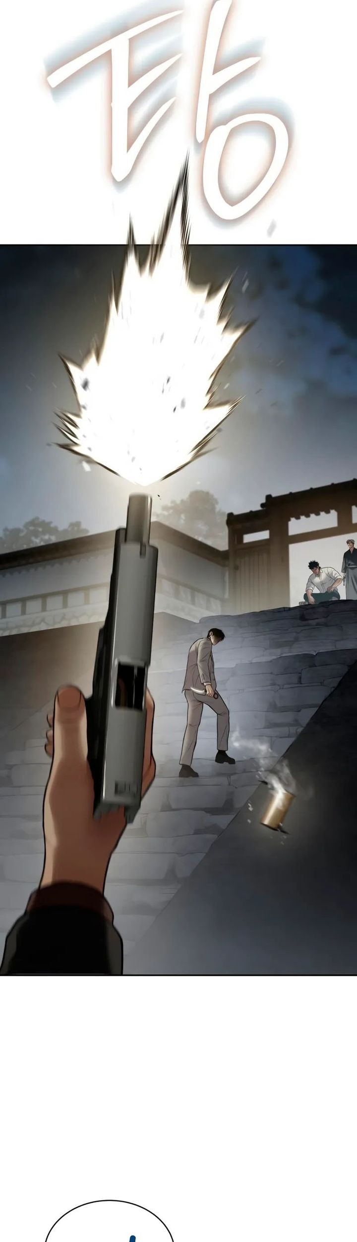 Baek XX Chapter 133 Gambar 113