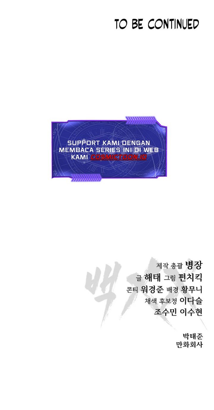 Baek XX Chapter 133 Gambar 125