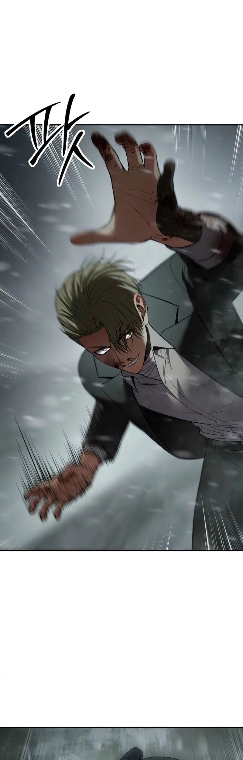 Baek XX Chapter 144 Gambar 46