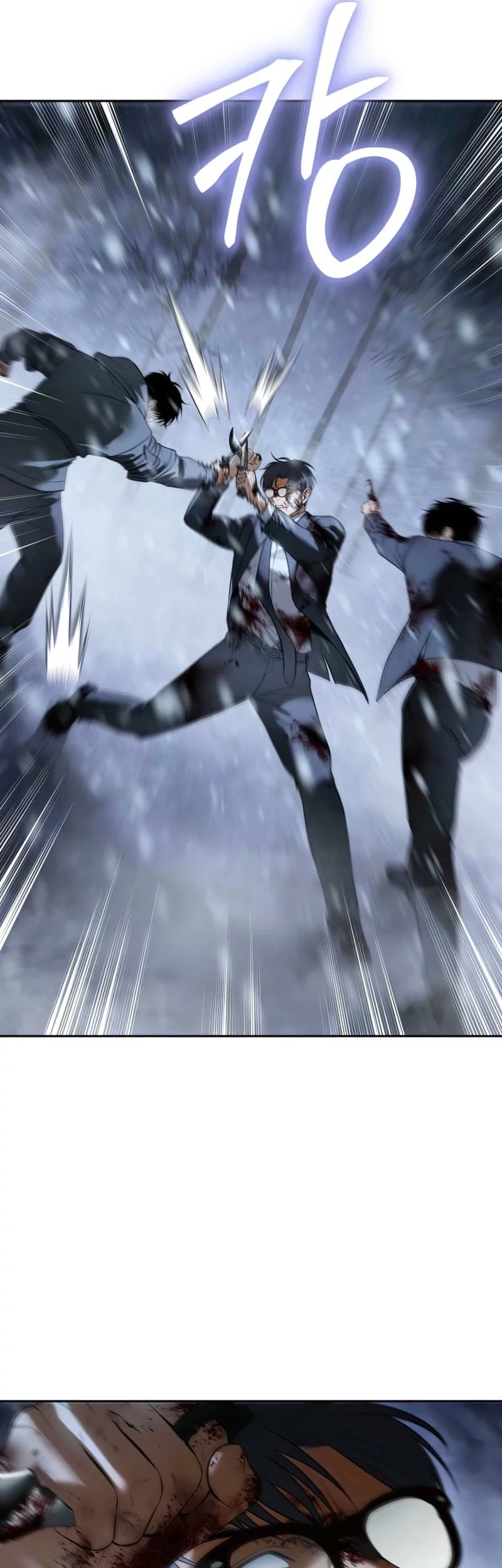 Baek XX Chapter 144 Gambar 73