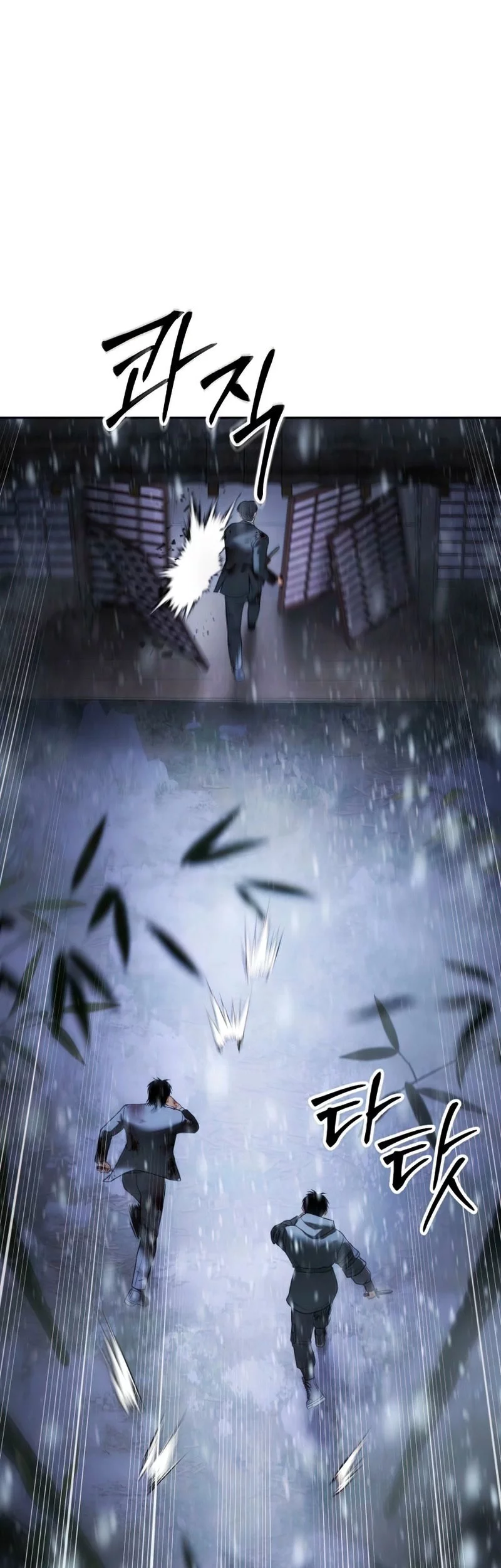 Baek XX Chapter 144 Gambar 77