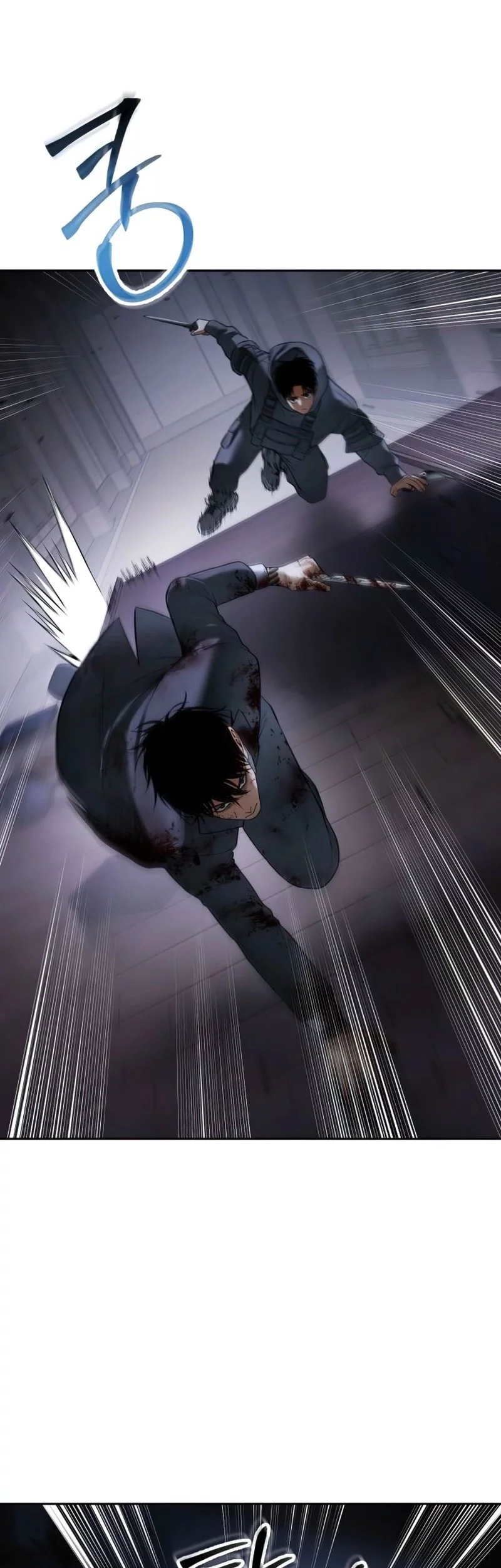 Baek XX Chapter 144 Gambar 79