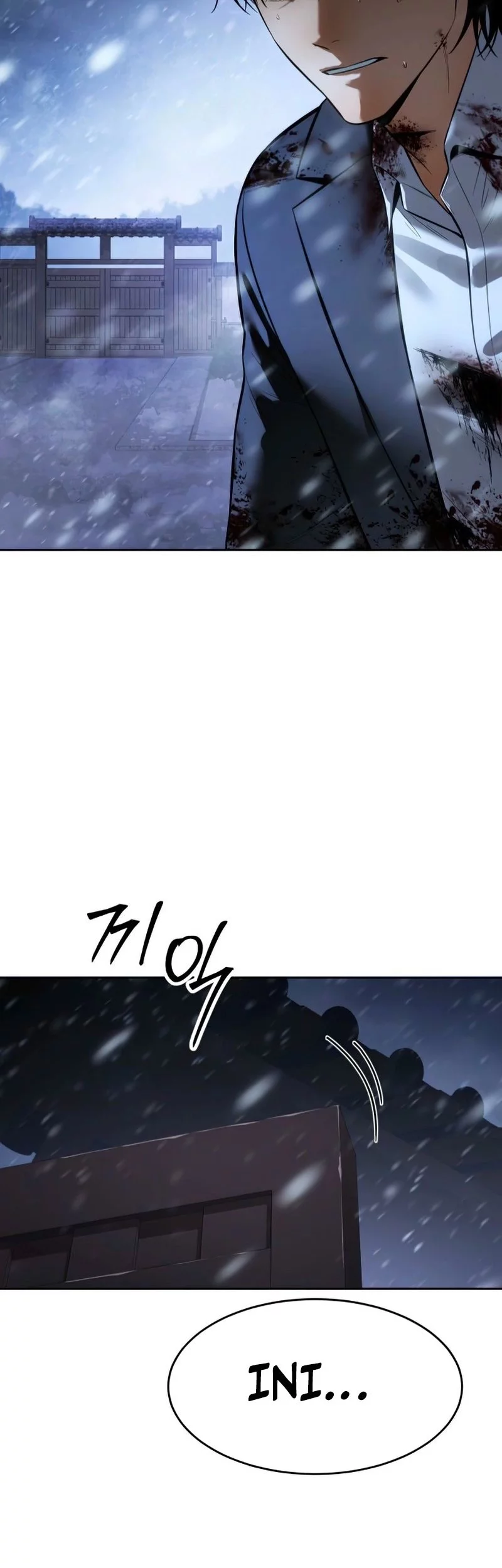 Baek XX Chapter 144 Gambar 87