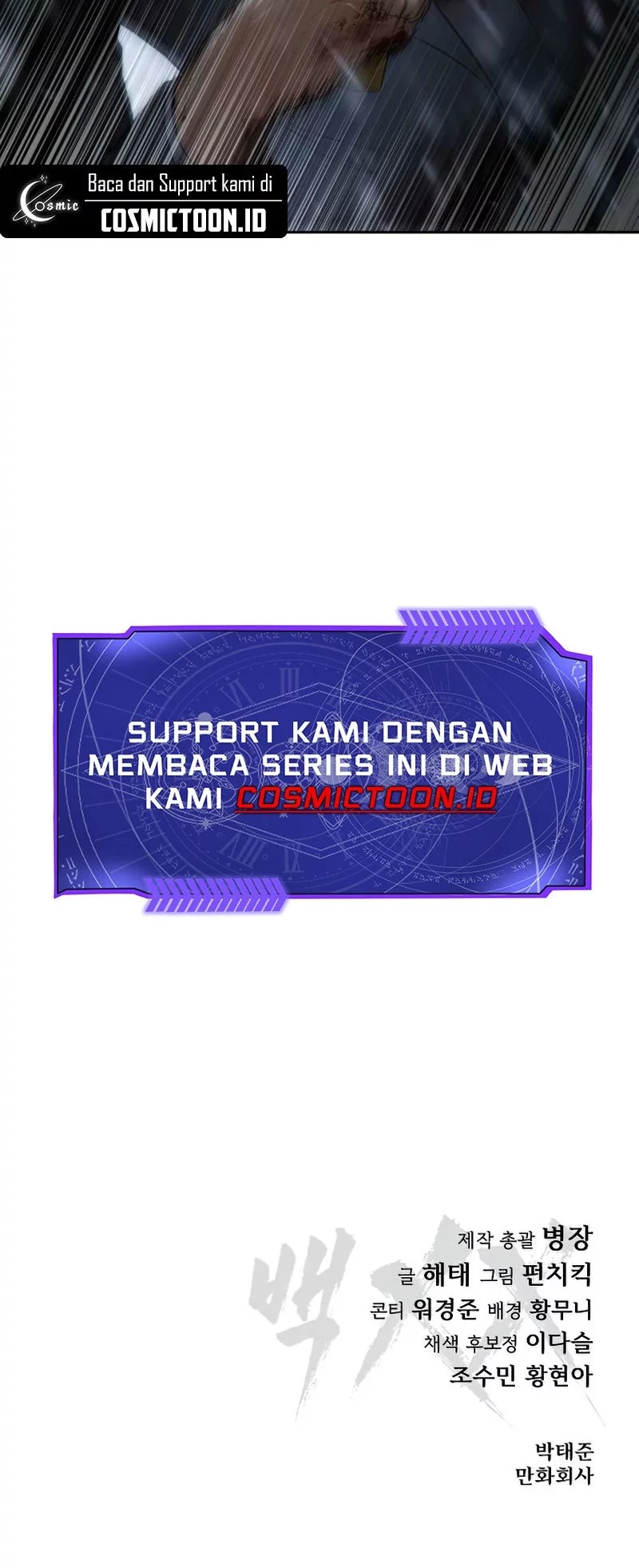 Baek XX Chapter 144 Gambar 98