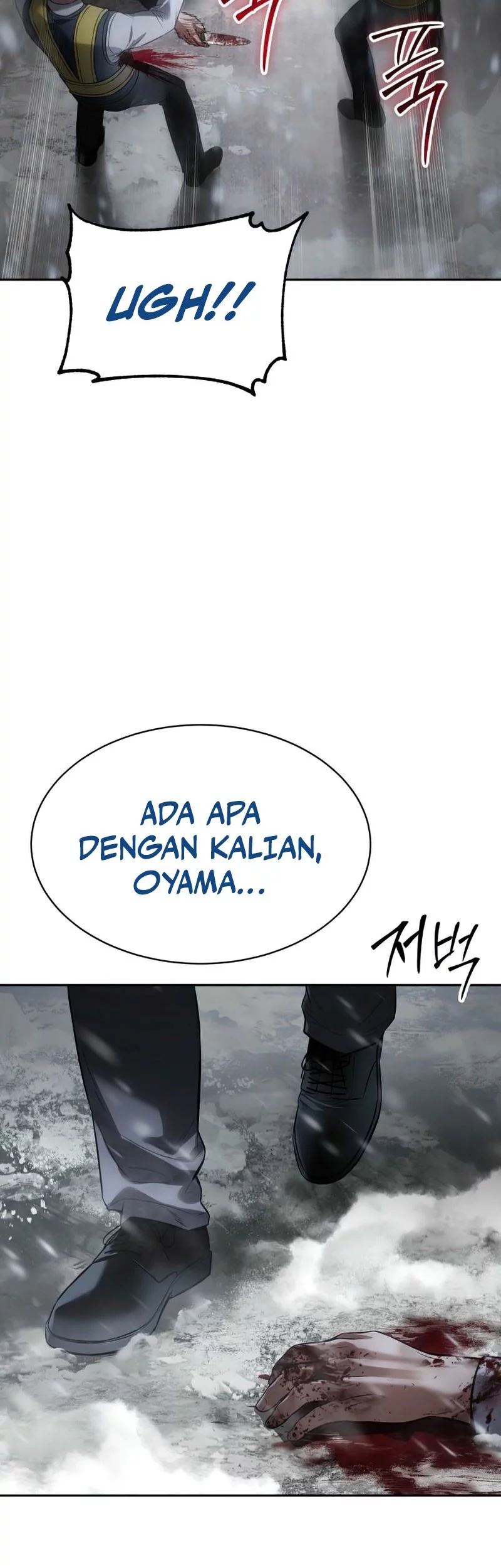 Baek XX Chapter 144 Gambar 35