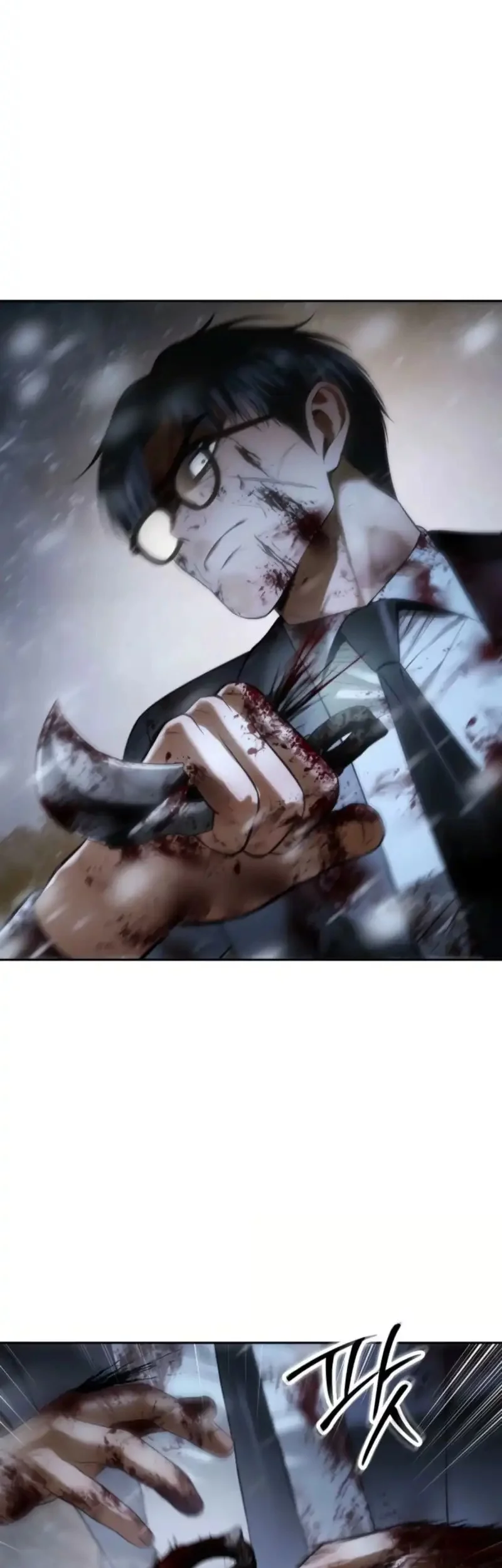 Baek XX Chapter 145 Gambar 37