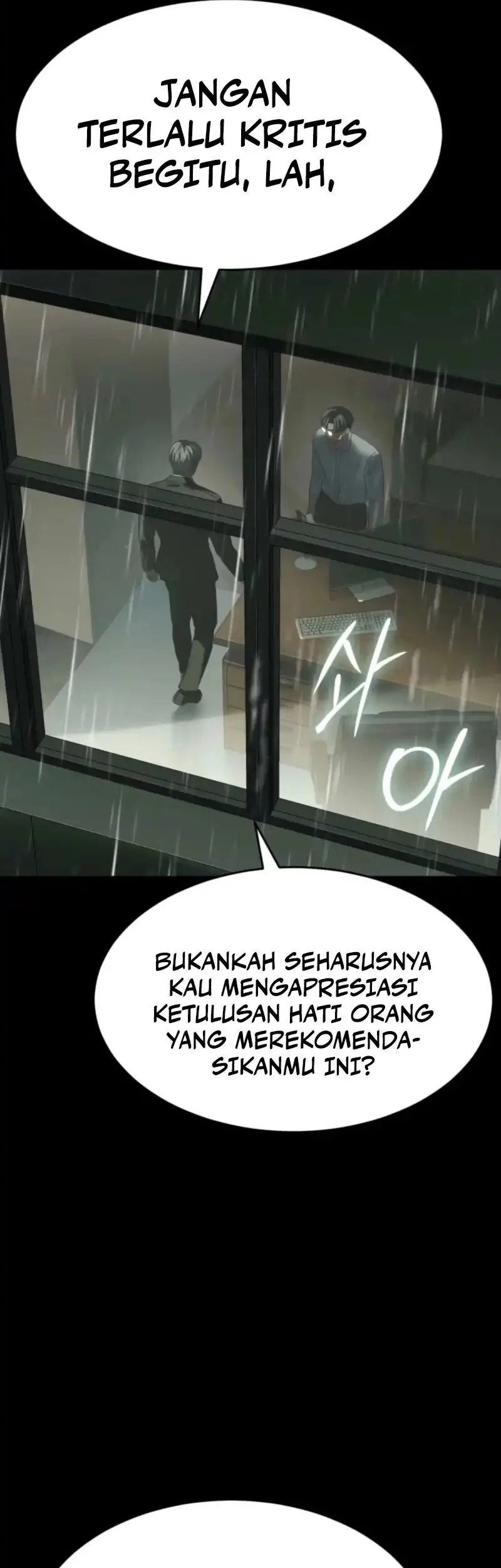 Baek XX Chapter 145 Gambar 57