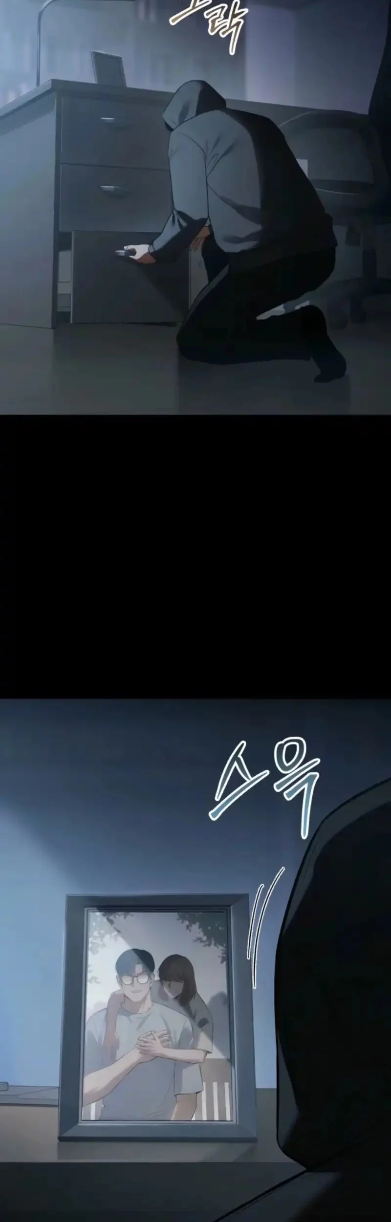 Baek XX Chapter 145 Gambar 67