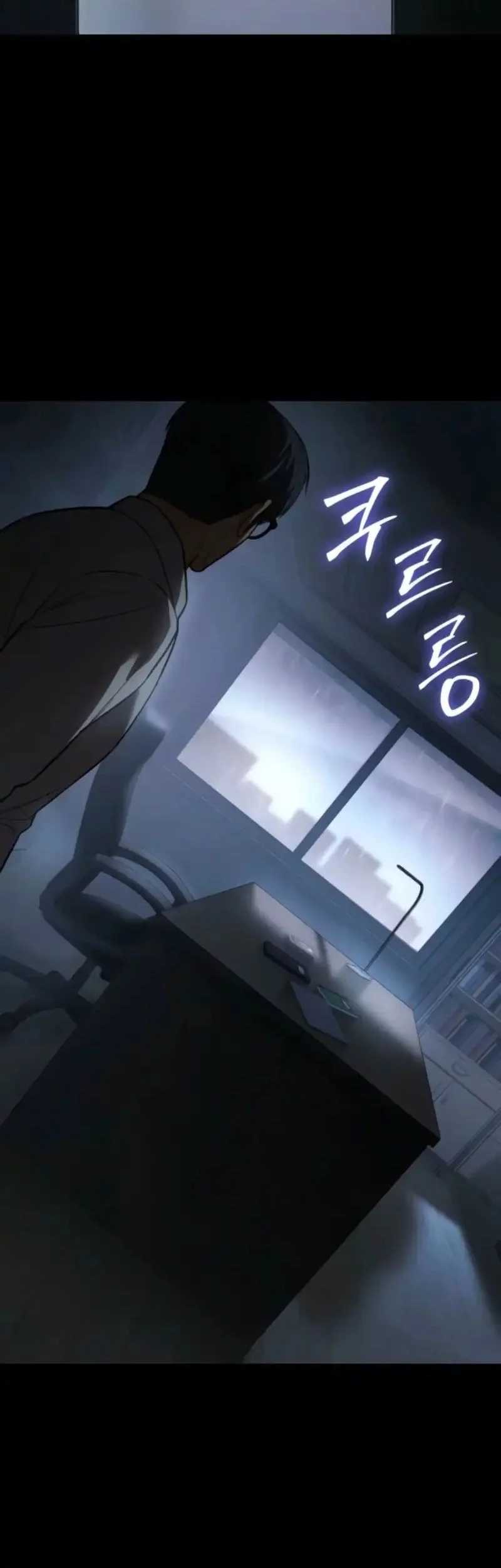 Baek XX Chapter 145 Gambar 75