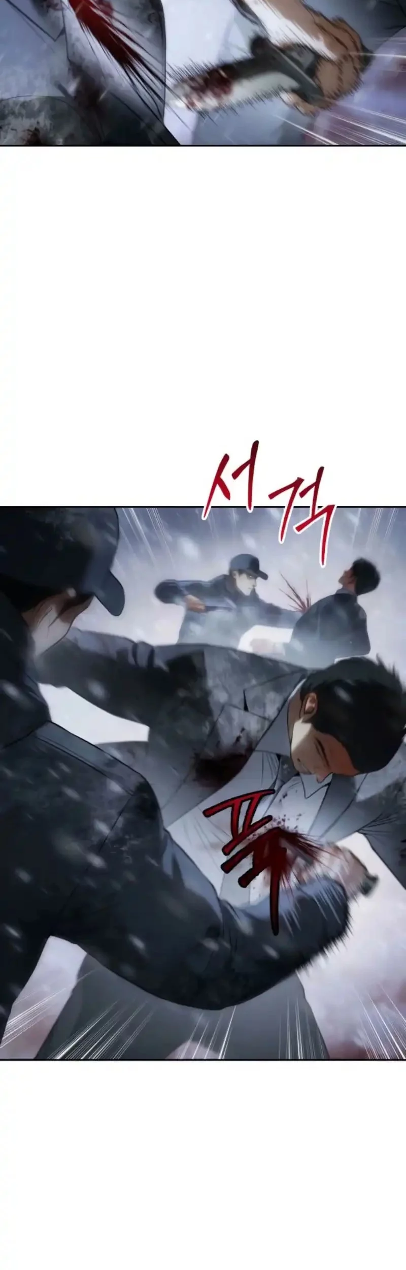 Manhwa Baek XX Chapter 145 gambar nomor 2