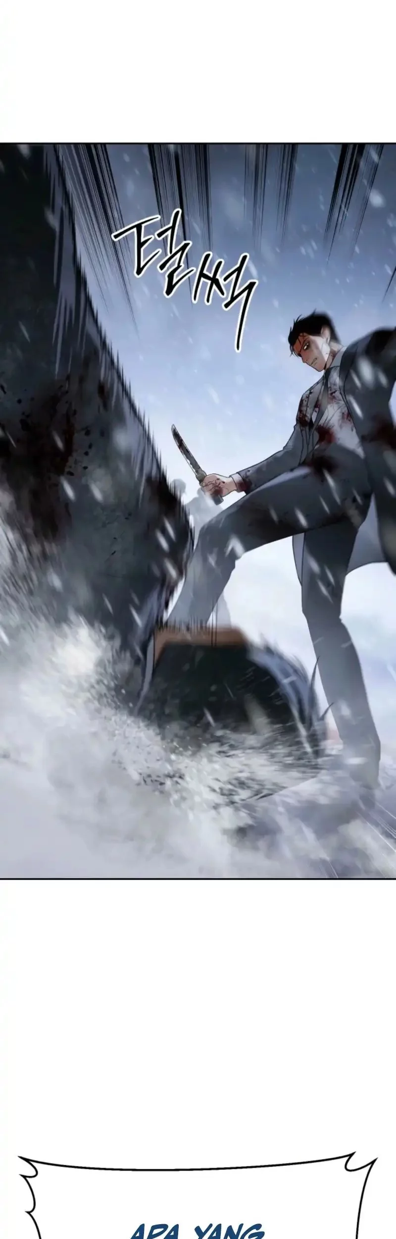 Baek XX Chapter 145 Gambar 3