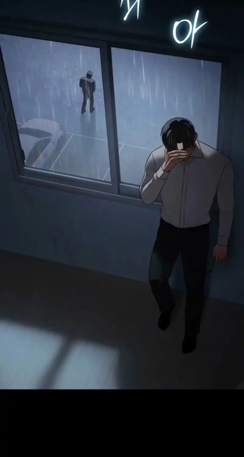 Baek XX Chapter 146 Gambar 52