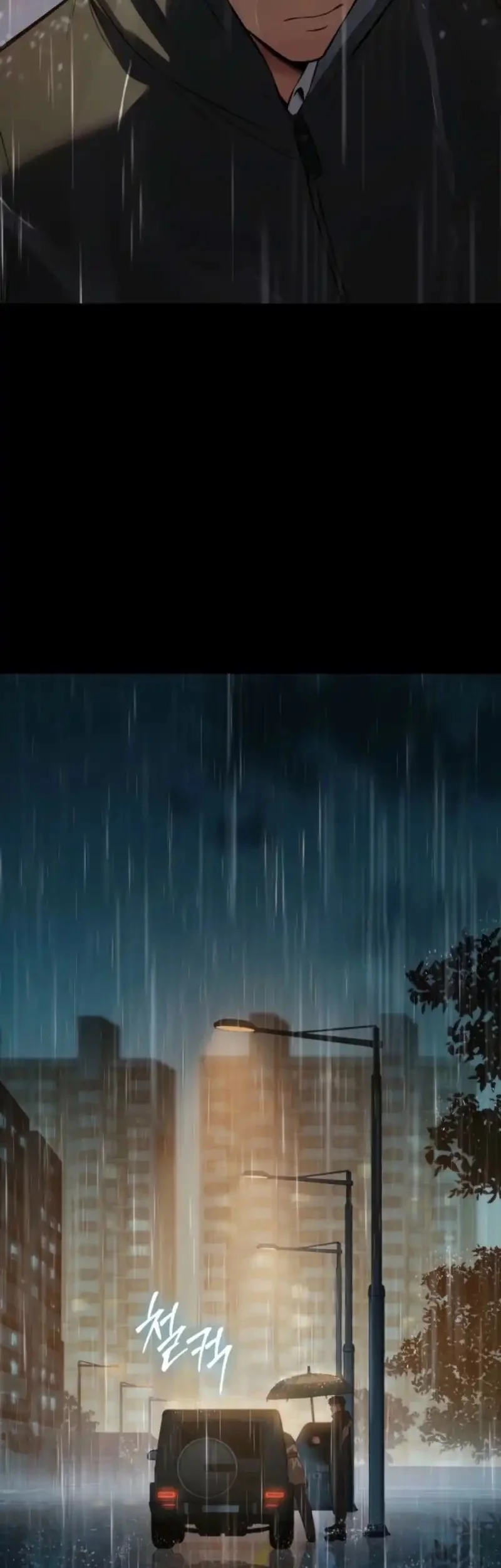 Baek XX Chapter 146 Gambar 79