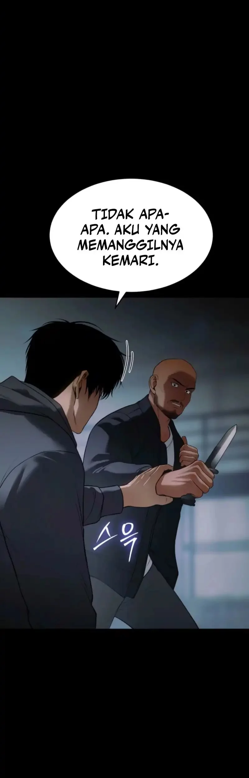 Baek XX Chapter 146 Gambar 21