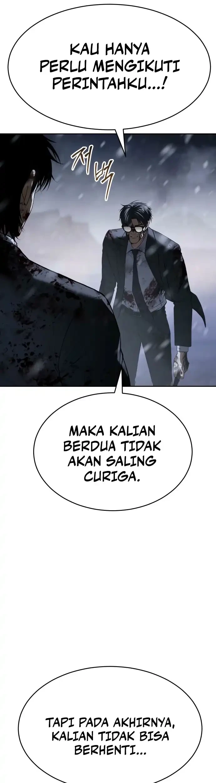 Baek XX Chapter 147 Gambar 61