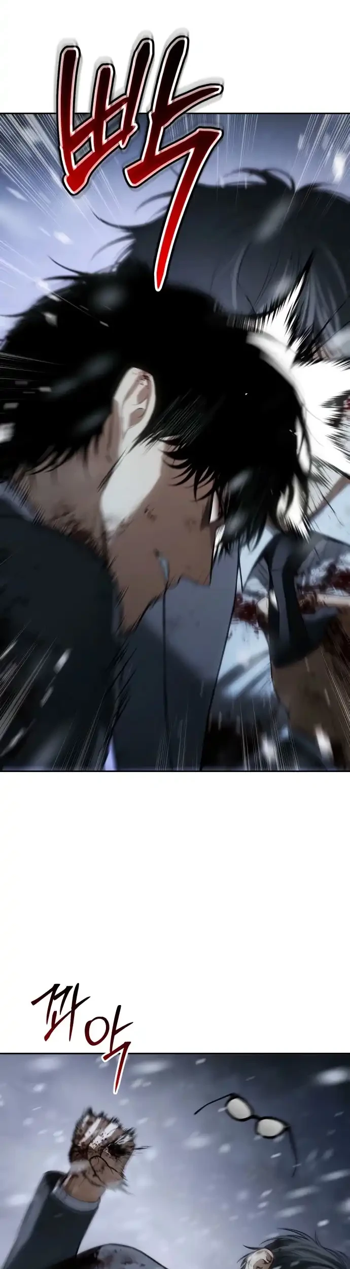 Baek XX Chapter 147 Gambar 69