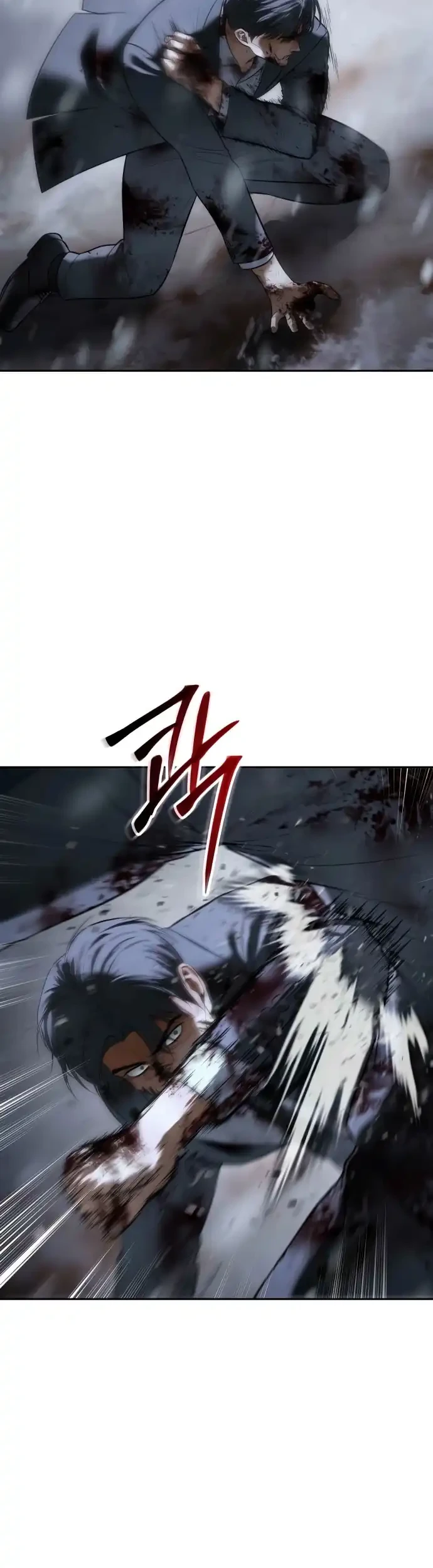 Baek XX Chapter 147 Gambar 74