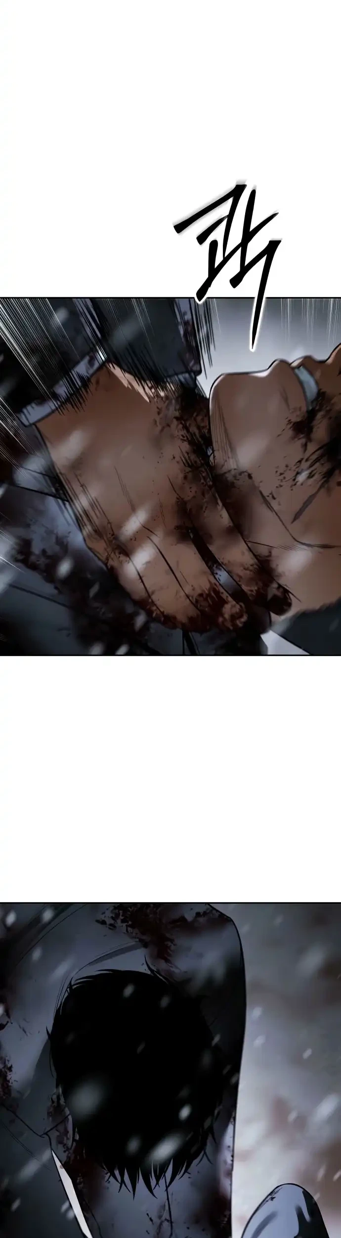 Baek XX Chapter 147 Gambar 76