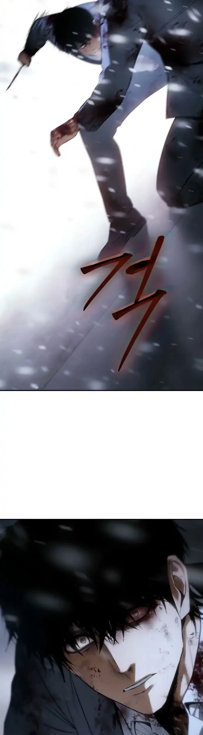 Baek XX Chapter 147 Gambar 96