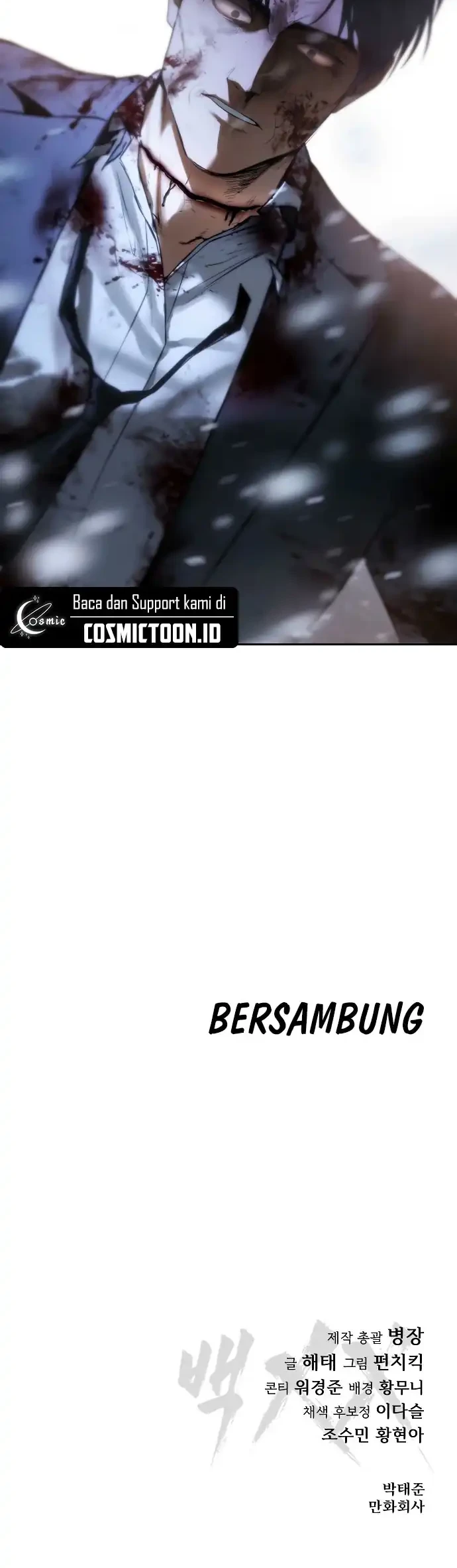 Baek XX Chapter 147 Gambar 98