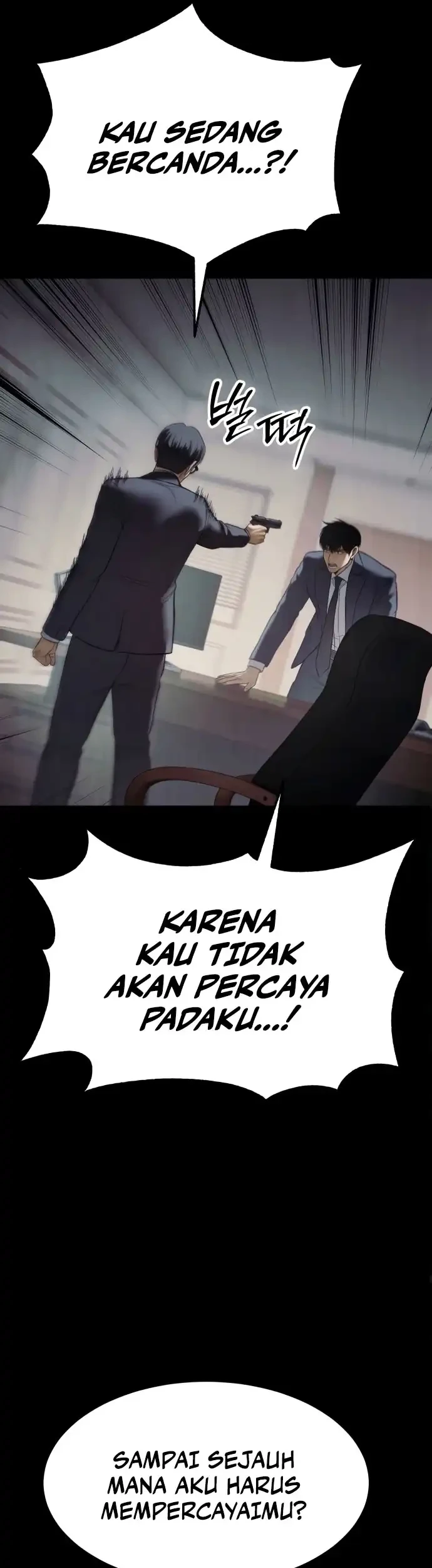 Baek XX Chapter 147 Gambar 43