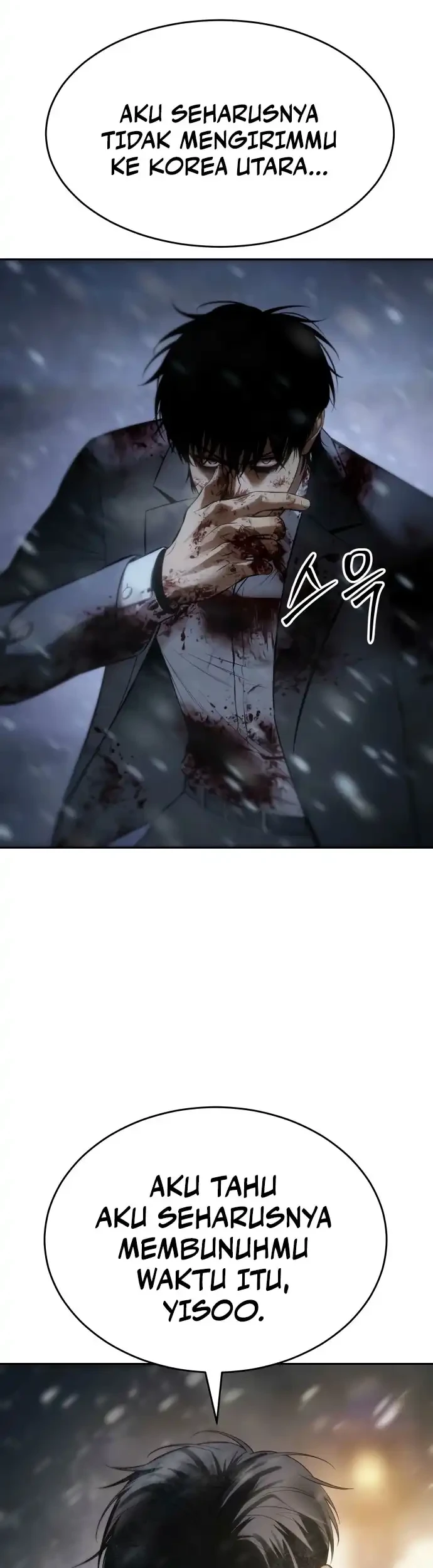 Baek XX Chapter 147 Gambar 53