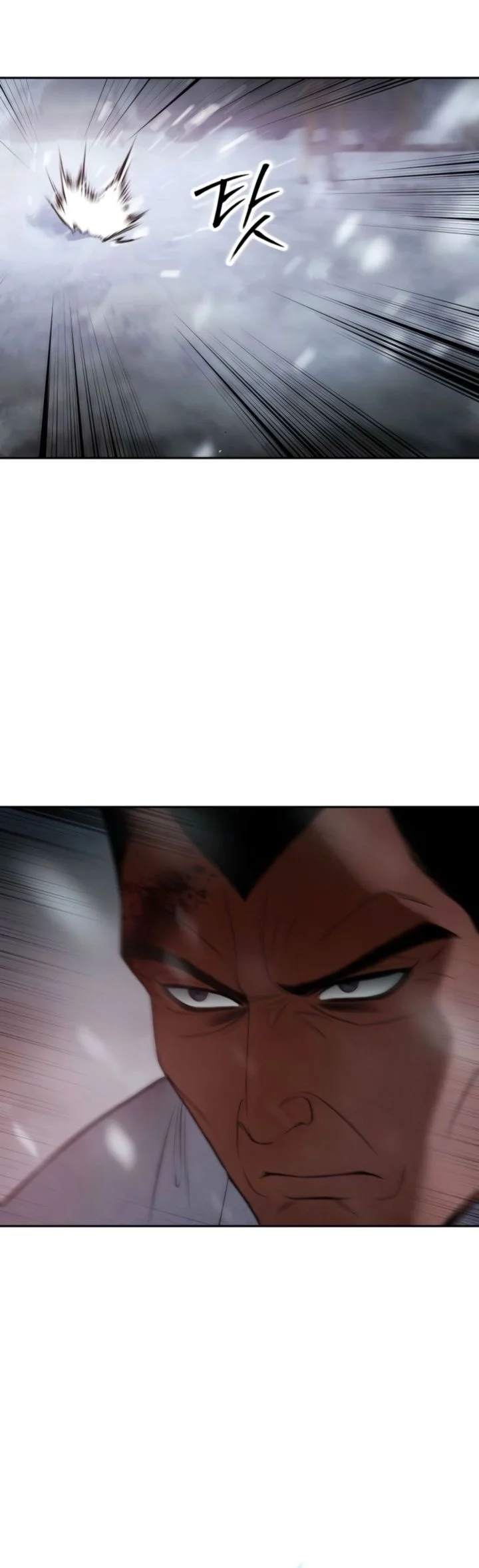 Baek XX Chapter 149 Gambar 33