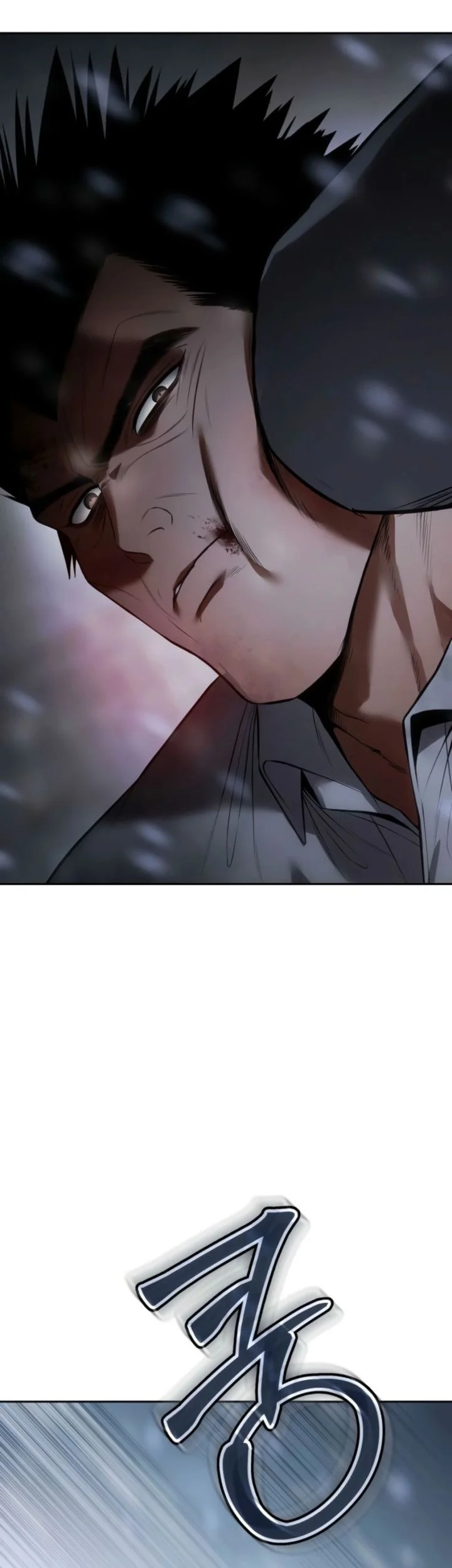 Baek XX Chapter 149 Gambar 42