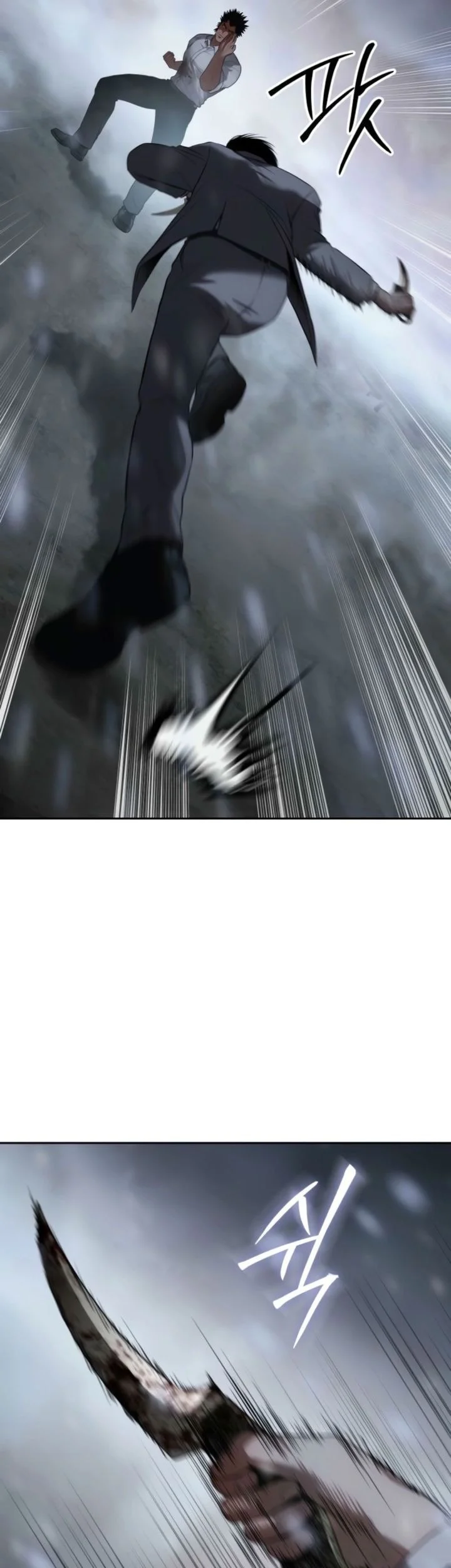 Baek XX Chapter 149 Gambar 48