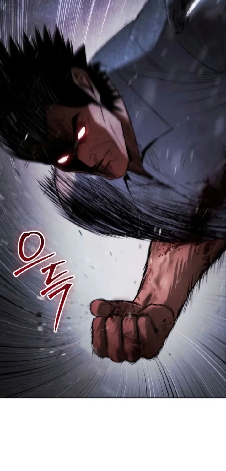 Baek XX Chapter 149 Gambar 63