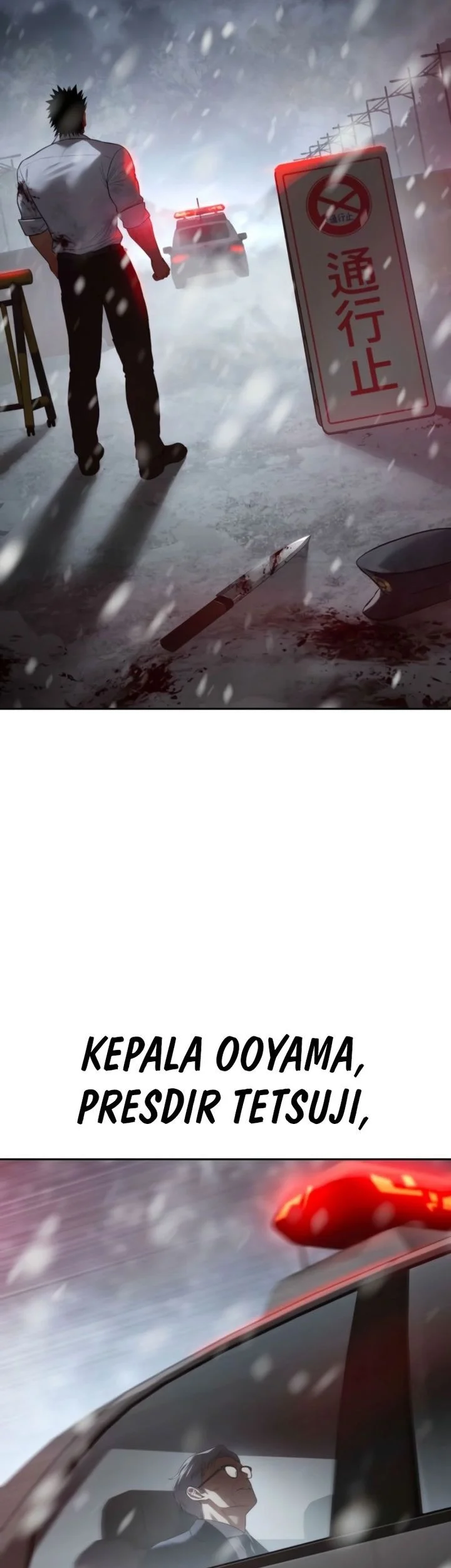 Baek XX Chapter 149 Gambar 96