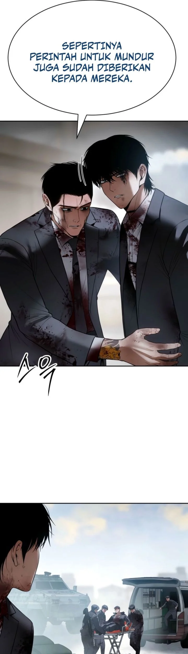 Baek XX Chapter 149 Gambar 11