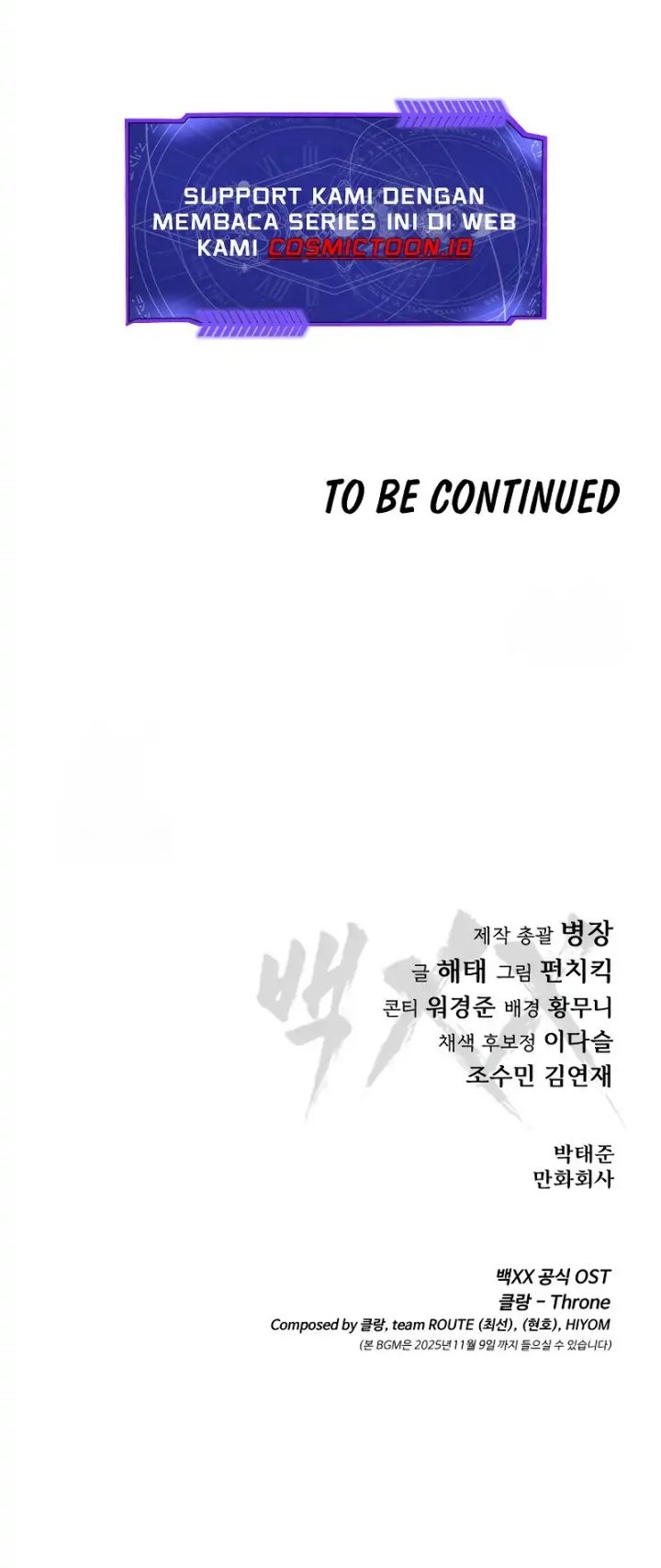 Baek XX Chapter 140 Gambar 88