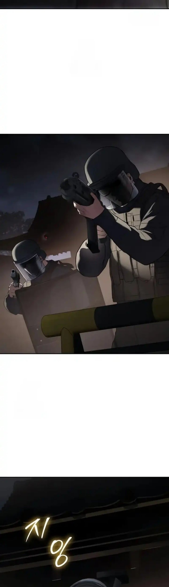 Baek XX Chapter 140 Gambar 3