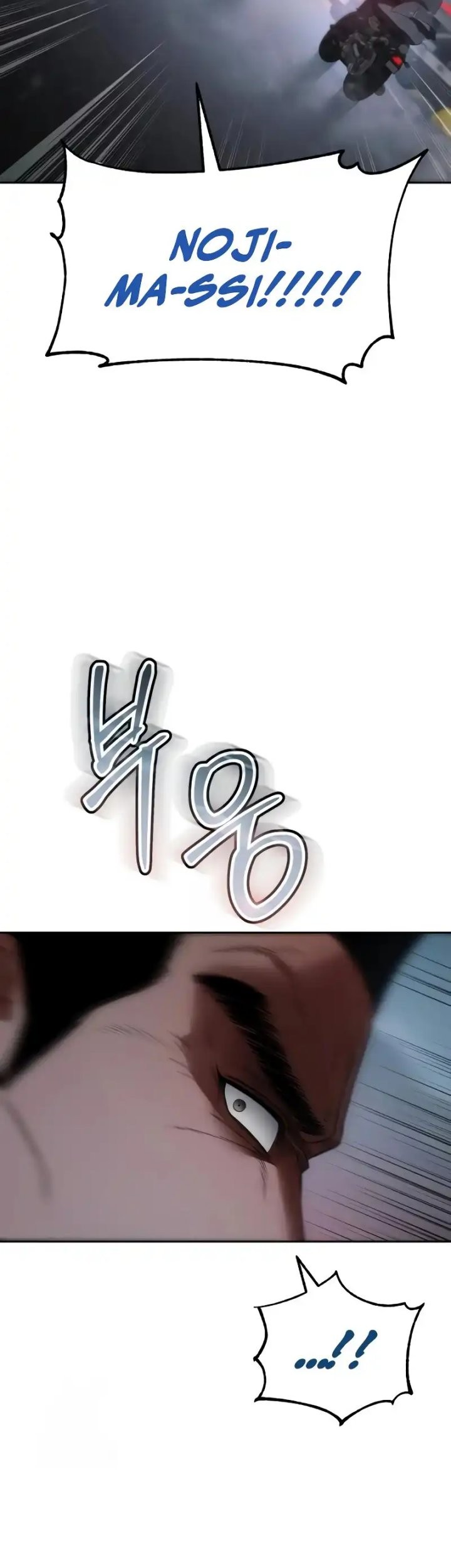 Baek XX Chapter 140 Gambar 41