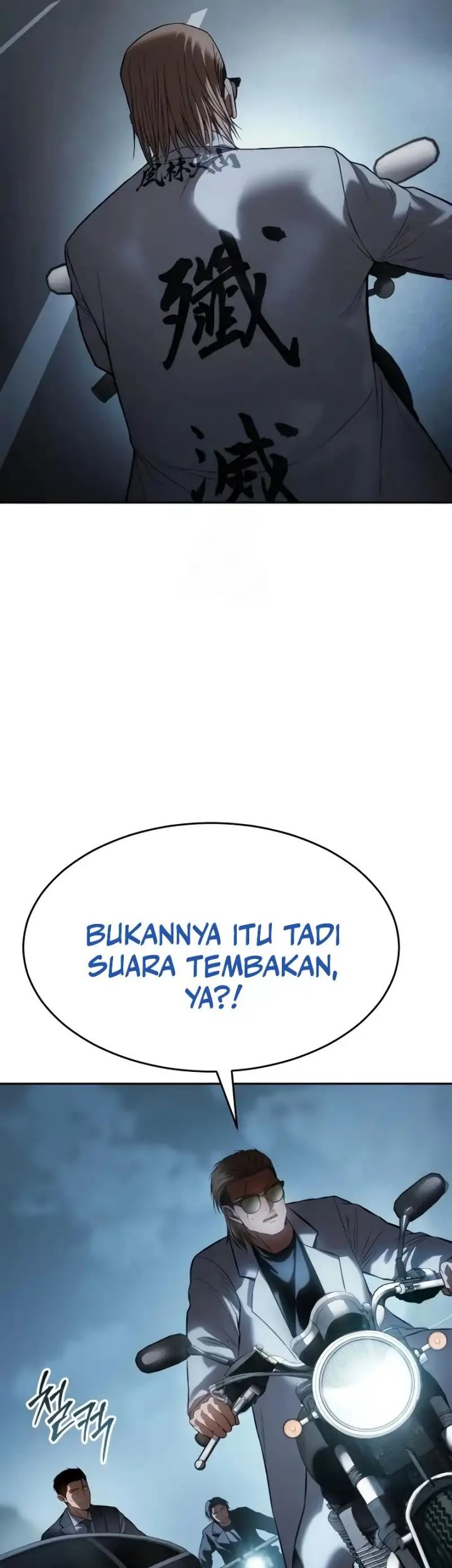 Baek XX Chapter 140 Gambar 19