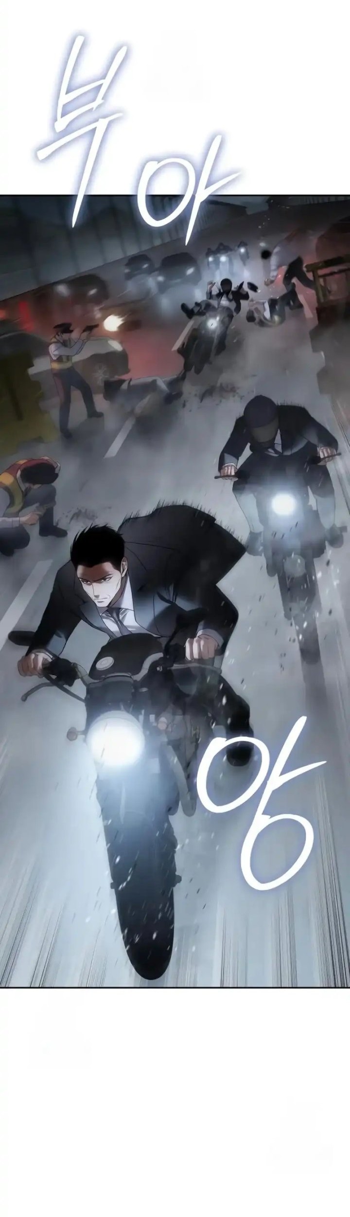 Baek XX Chapter 140 Gambar 44