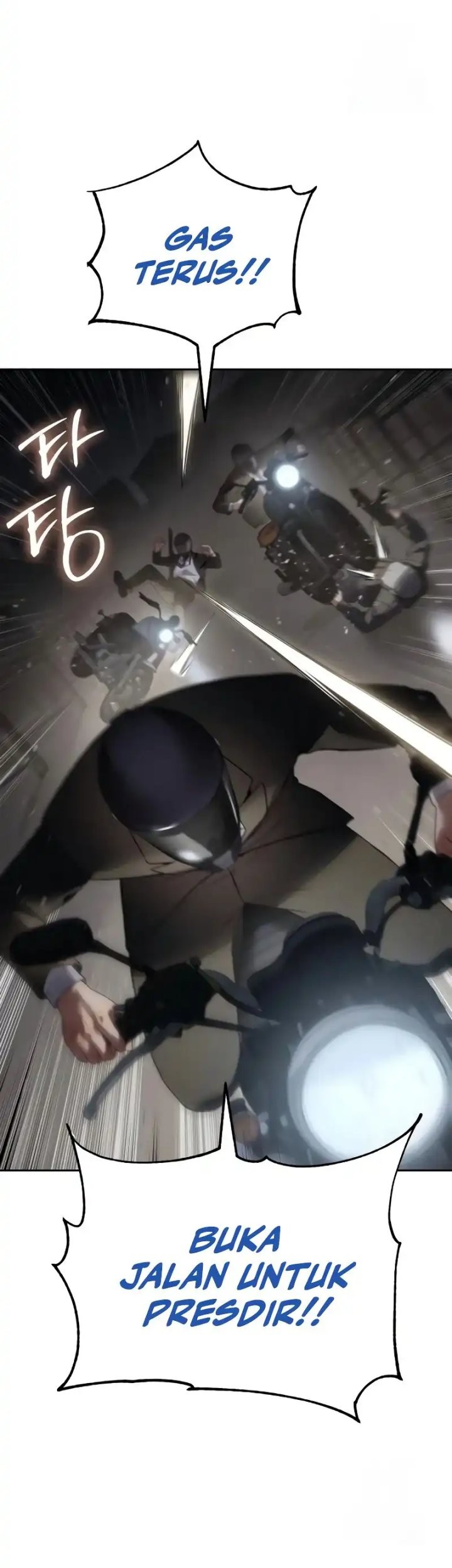Baek XX Chapter 140 Gambar 53