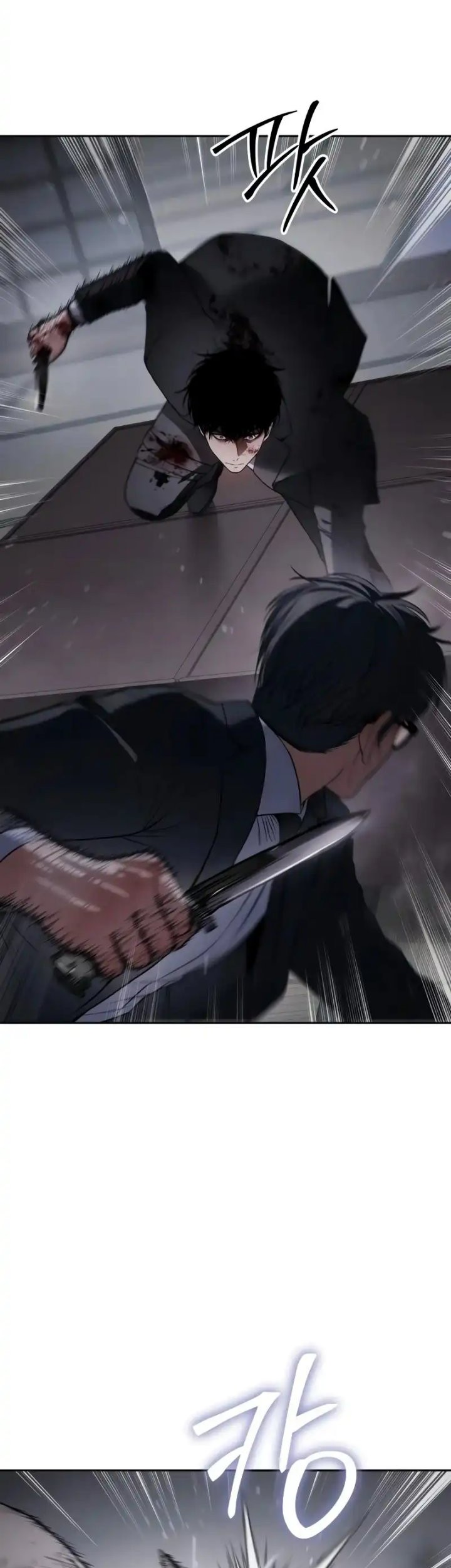 Baek XX Chapter 141 Gambar 15