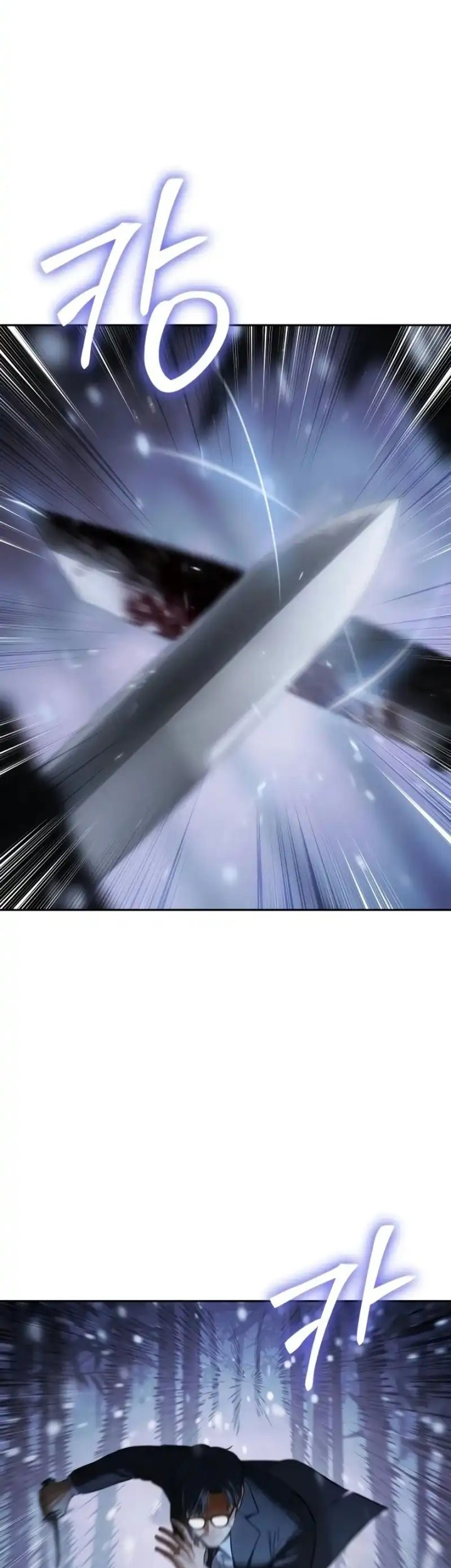 Baek XX Chapter 141 Gambar 57